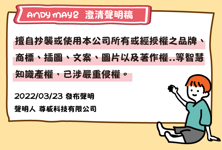 木柄矽膠廚具12件組(廚具大集合 圓桶/方桶)