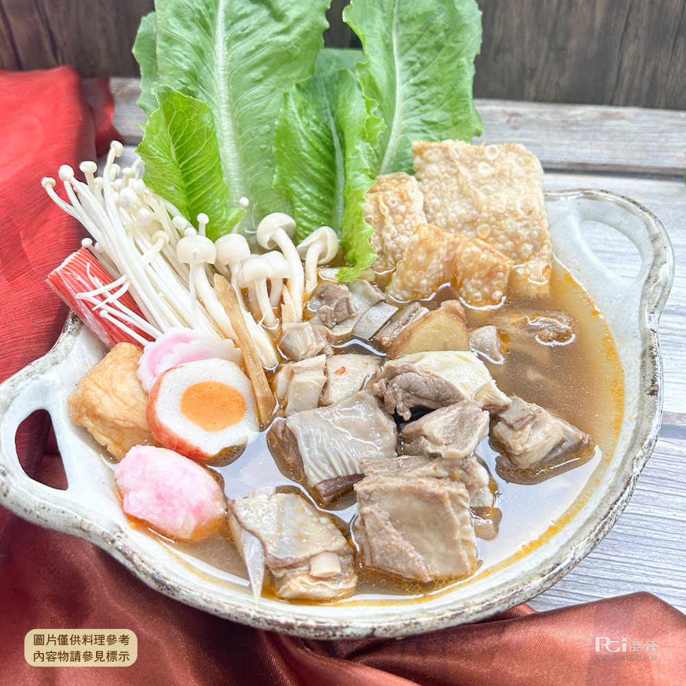 【雅方】羊肉爐系列任選 1000g/包 (紅燒羊肉爐/岡山羊肉爐/羔羊排爐)