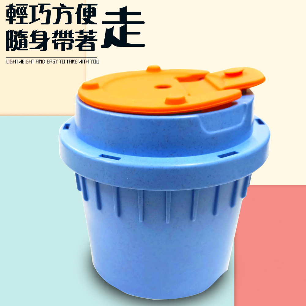金德恩 MIT專利 一杯三用摺疊杯附杯套 GS02507