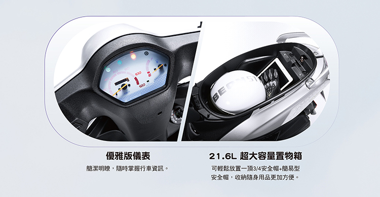 【KYMCO 光陽】NICE XL 115 鼓煞 七期 機車 SN23AC