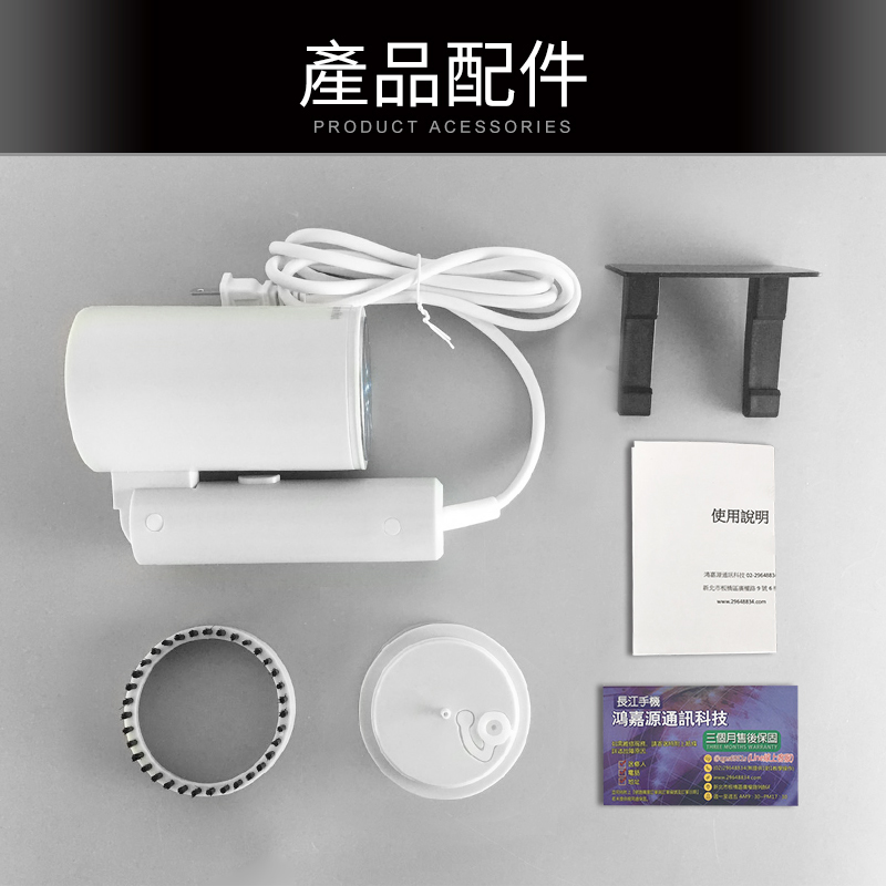 可壁掛折疊輕便掛燙機THE-2/手持掛燙機/手持熨斗/