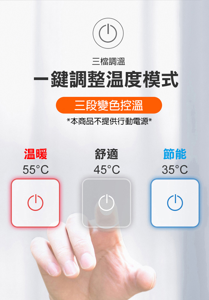 【生活美學】火炎焱燚智能發熱外套(發熱衣/智能發熱/冬天保暖)