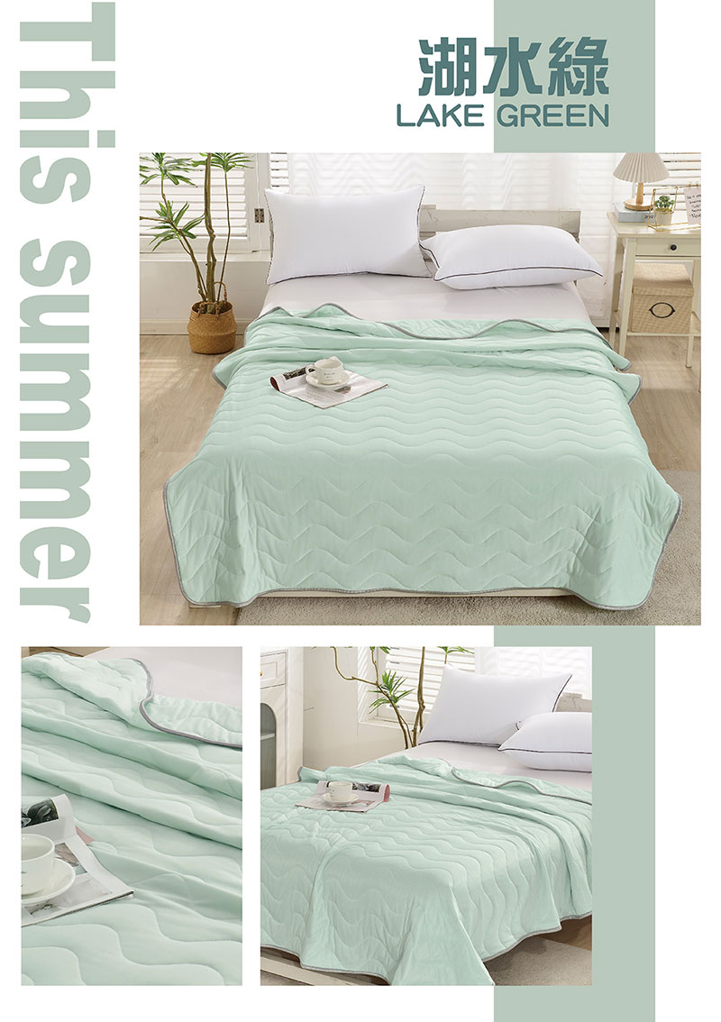 超涼感波浪冰絲冰淇淋涼被 150X200cm