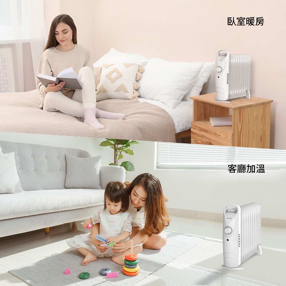 【DIKE】機械式油燈恆溫電暖器 HLE600WT