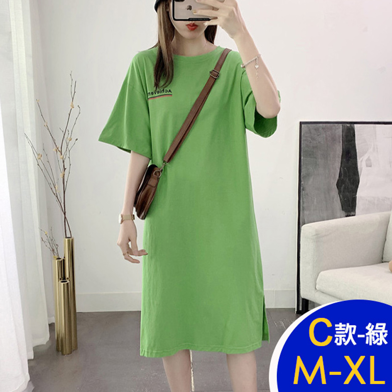 韓系休閒自在寬鬆修身長版上衣多款任選 M-XL