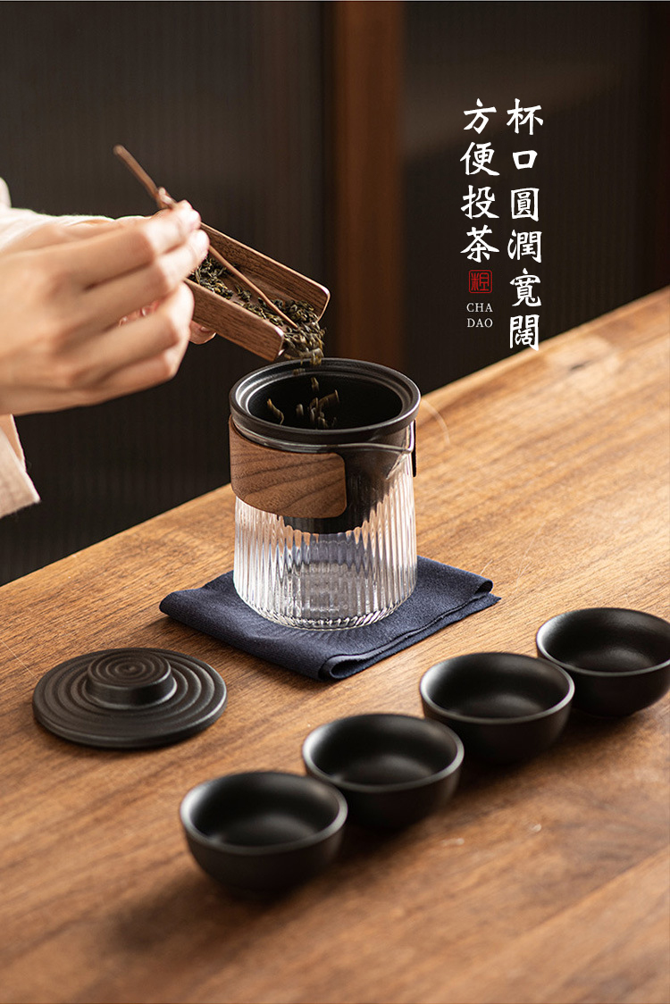 日式禪風言和旅行便攜茶具5件組