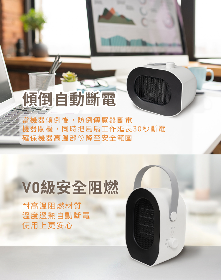 【NICONICO】多功能四合一電暖器NI-QD1025 烘衣機 烘乾機 烘鞋機