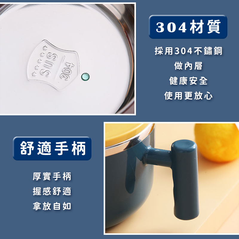 大容量不鏽鋼泡麵碗1000 ML (藍色/粉色) 不鏽鋼碗/大容量碗