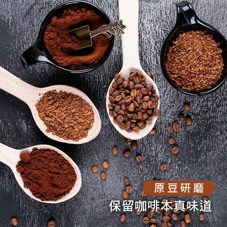 薩爾瓦多莊園咖啡濾掛咖啡/耳掛咖啡包(10g/包 10包/盒)