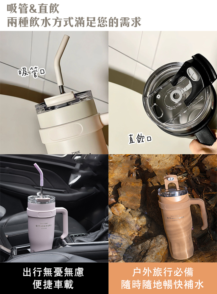 巨無霸XXL美式保冷冰霸杯(1100ml)