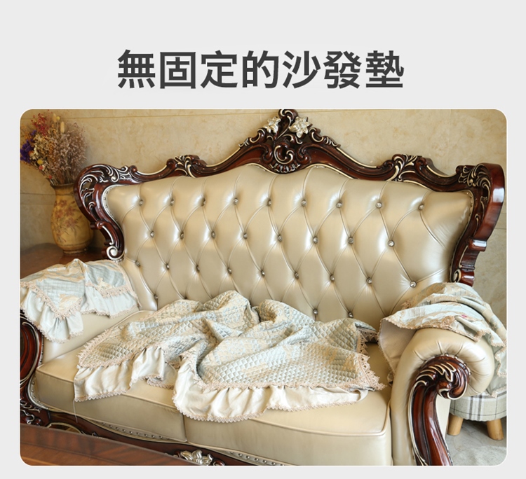 功能強力魔術防滑貼(5入/組) 魔鬼氈 沙發地墊固定貼