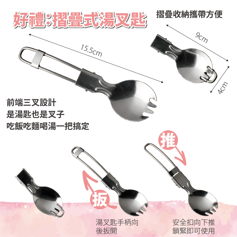 【FL 生活+】頂級316不鏽鋼多功能隔熱保鮮泡麵碗-900ml(FL-225)