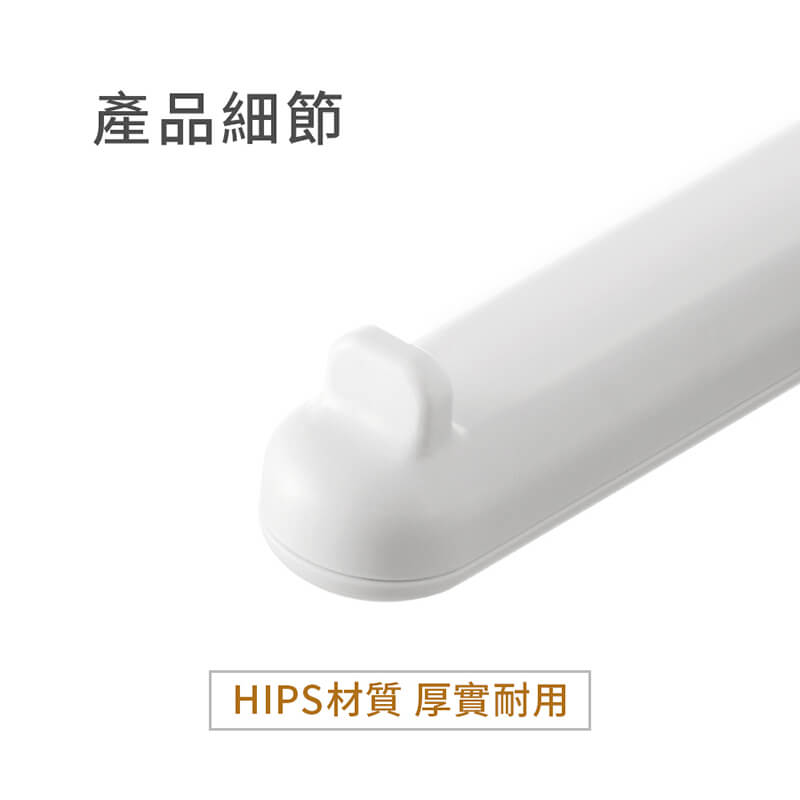 衣架衣夾折疊收納架