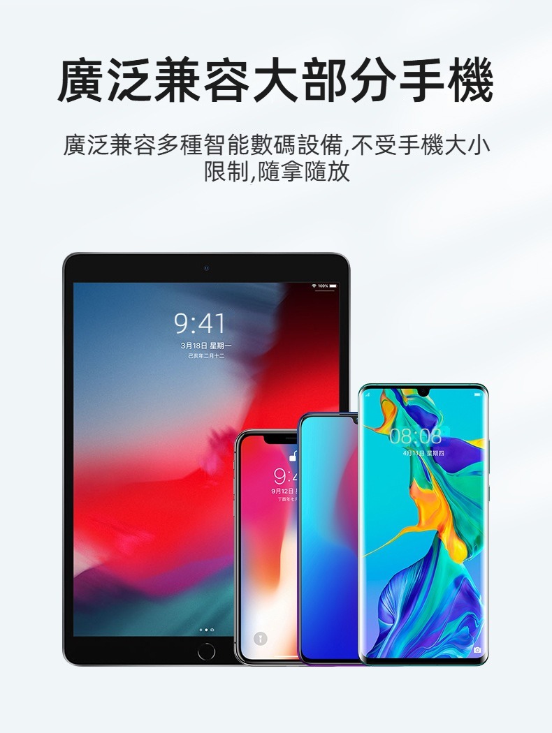 吸盤式磁吸手機支架 導航 360度 追劇 直播