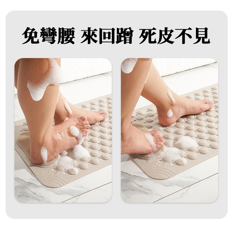 浴室米色顆粒按摩防滑墊