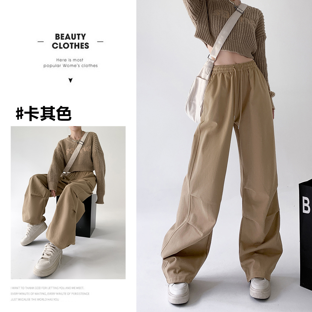 日韓寬鬆鬆緊腰百搭降落傘率性工裝長褲 工作褲 寬褲 4色