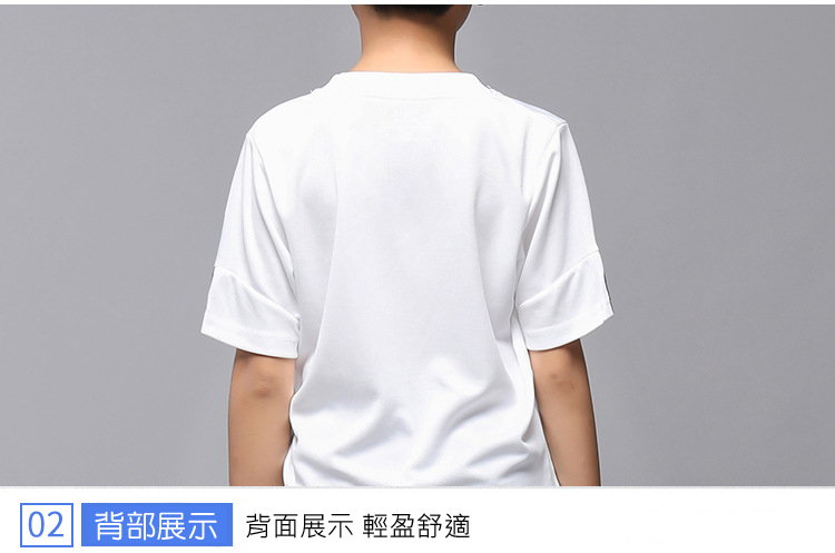 兩件式兒童彈性排汗套裝