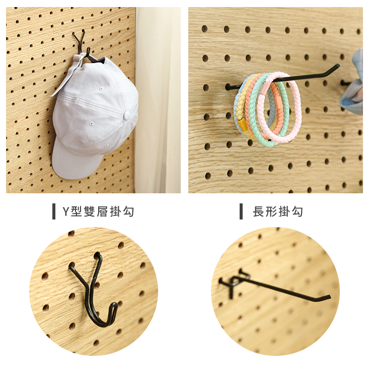 全幅式多功能洞洞板頂天立地架 收納架 置物架 收納板