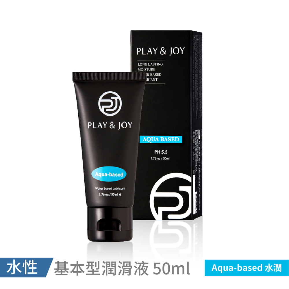 PLAY&JOY情趣潤滑液任選