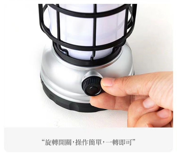 手提便攜USB太陽能露營燈