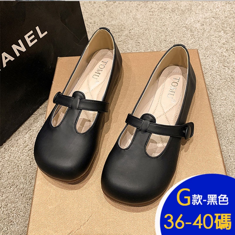 優雅婚鞋芭蕾鞋系列(娃娃鞋 媽媽鞋 通勤鞋 豆豆鞋)