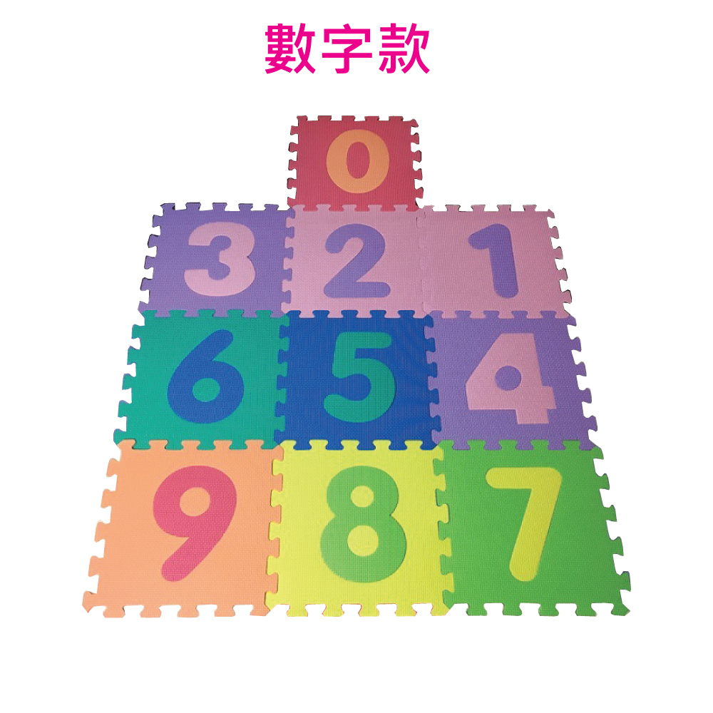 EVA大拚小舒柔巧拼寶寶爬行地墊 遊戲墊(多款任選)