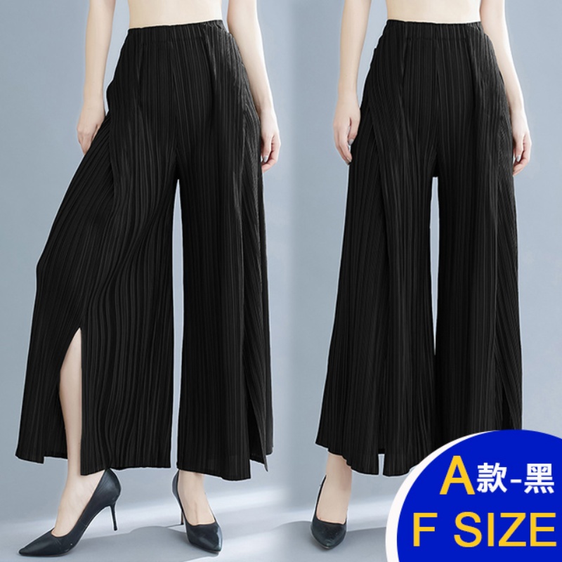 韓國進口三宅風褶皺壓褶褲任選(皺褶 壓褶 秋裝)