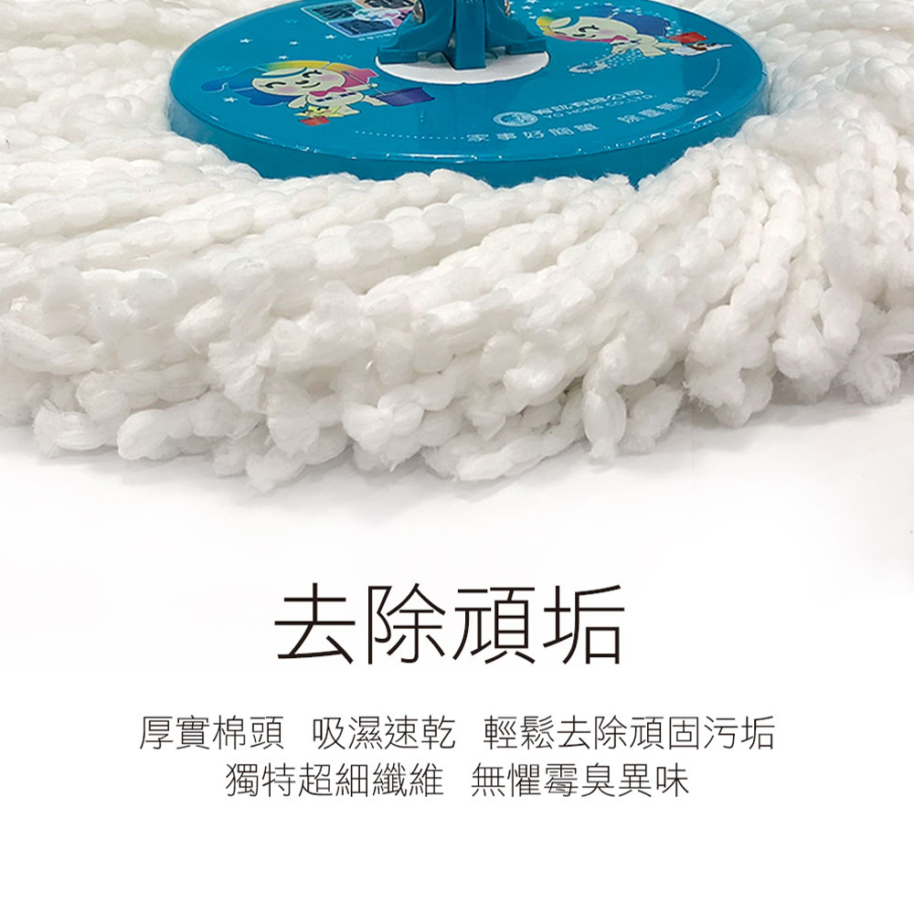 【家簡塵除】手壓式旋轉拖把禮包(1拖1桶1布) 贈刮刀/黏塵組/擦拭布/垃圾袋