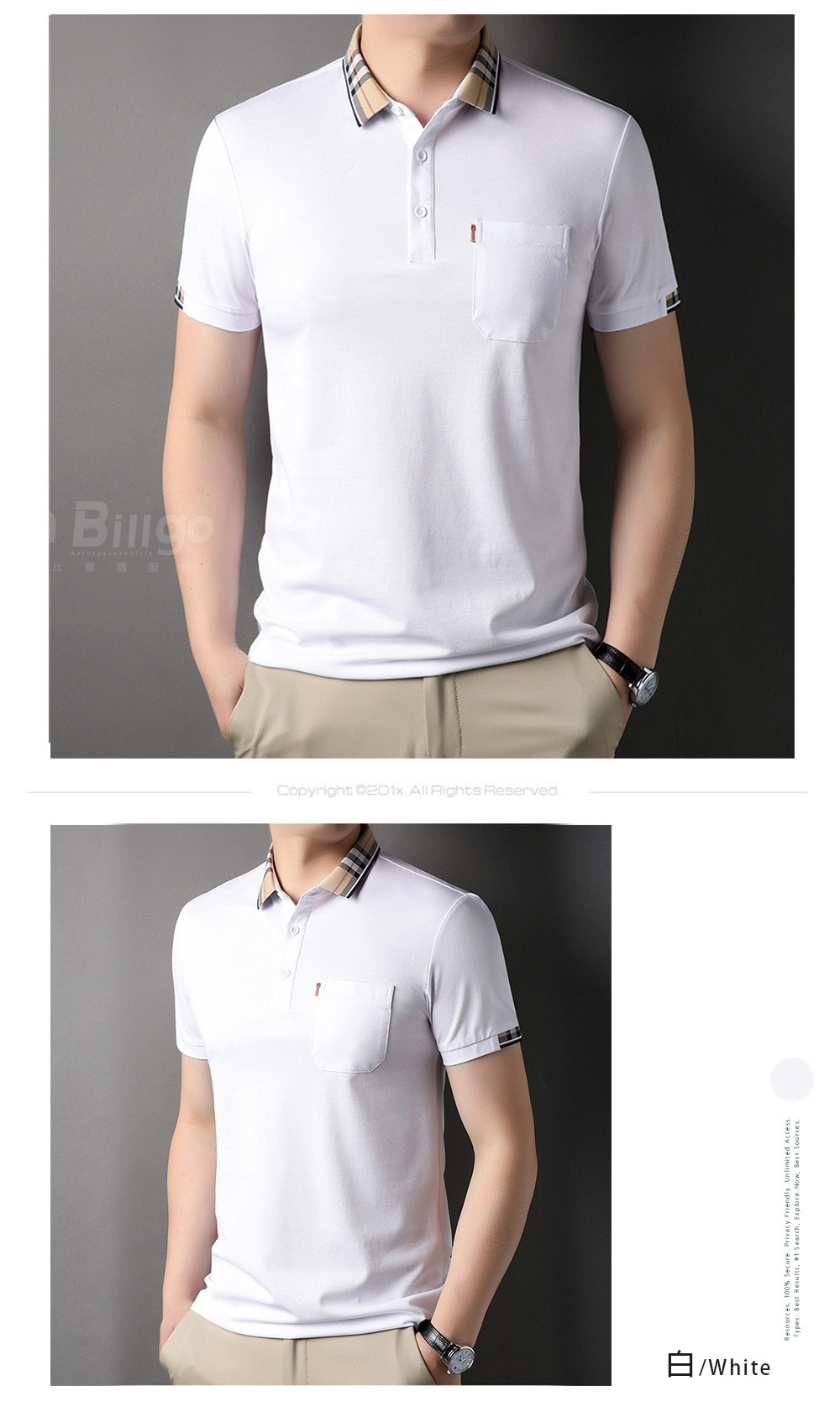 型男透氣蠶絲格紋領口袋短袖POLO衫 POLO上衣 M-3XL