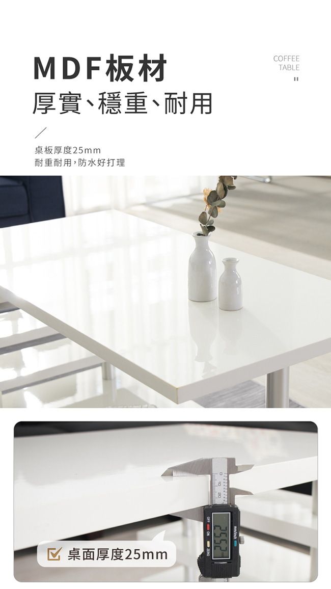 簡單木製單層架移動茶几(2色可選)