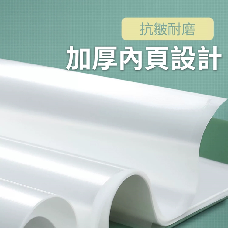 升級搭扣A4大容量資料冊