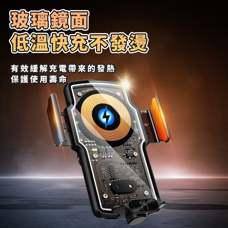 通用型車用磁吸手機支架 磁吸充電 車用支架 手機架