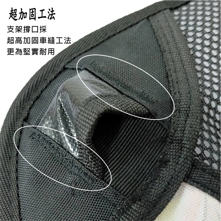 露營必備圖騰高背月亮椅/印第安圖騰風月亮椅/露營椅/戶外椅/收納椅/椅子