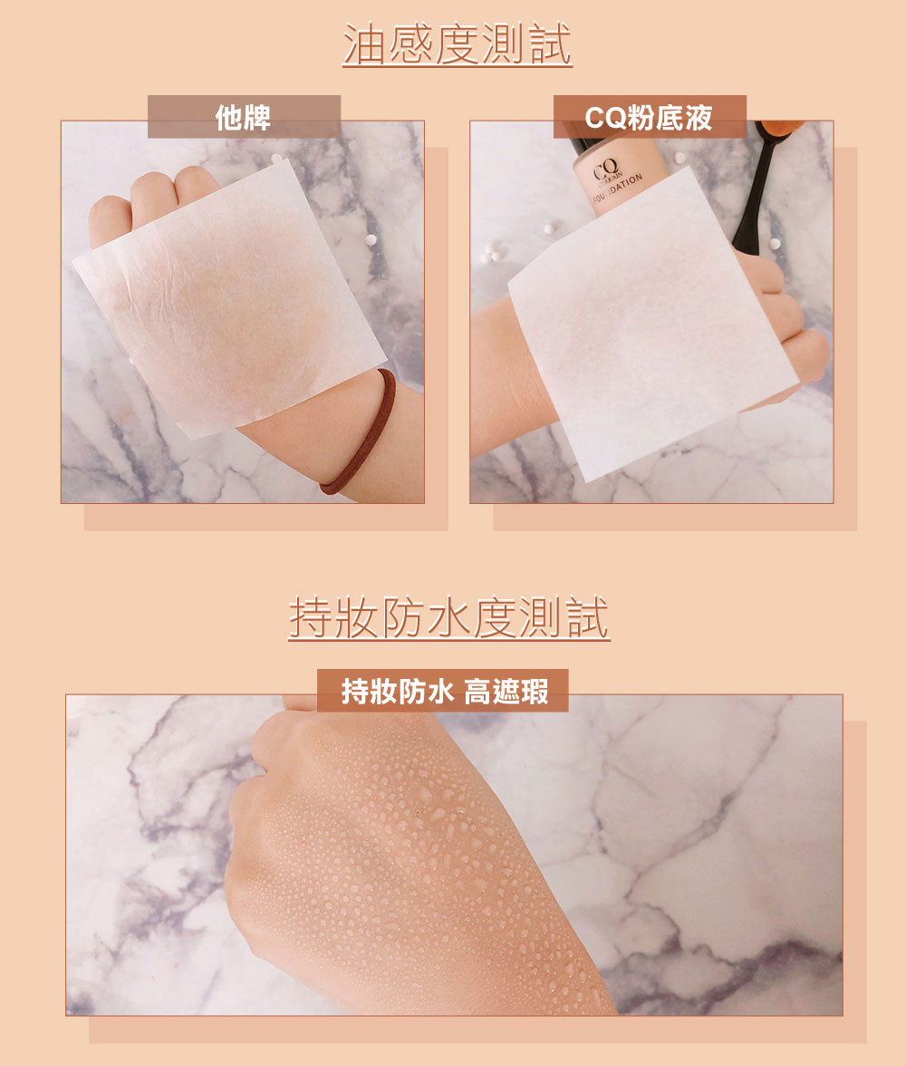 【CINQUAIN思珂】思珂3D光感精華粉底 贈遮瑕筆/粉底刷/眉刷塑形筆