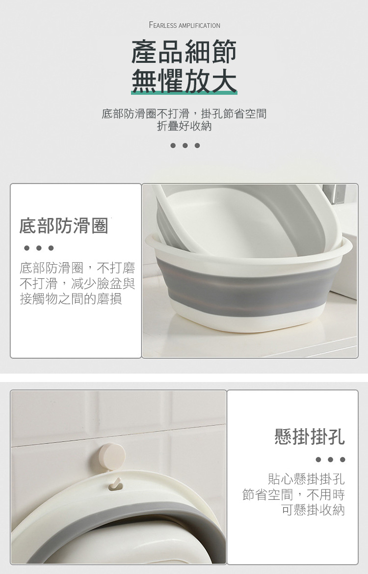 便攜可折疊收納加大洗臉水盆/洗菜/洗蔬果 耐摔耐用 省空間