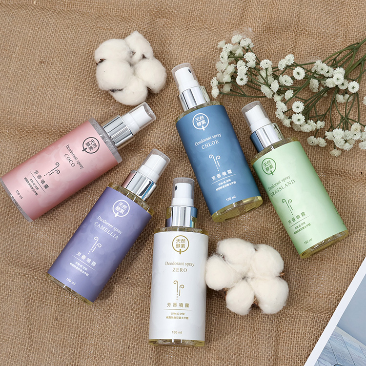 天然酵素去味噴霧150ml(五款任選)