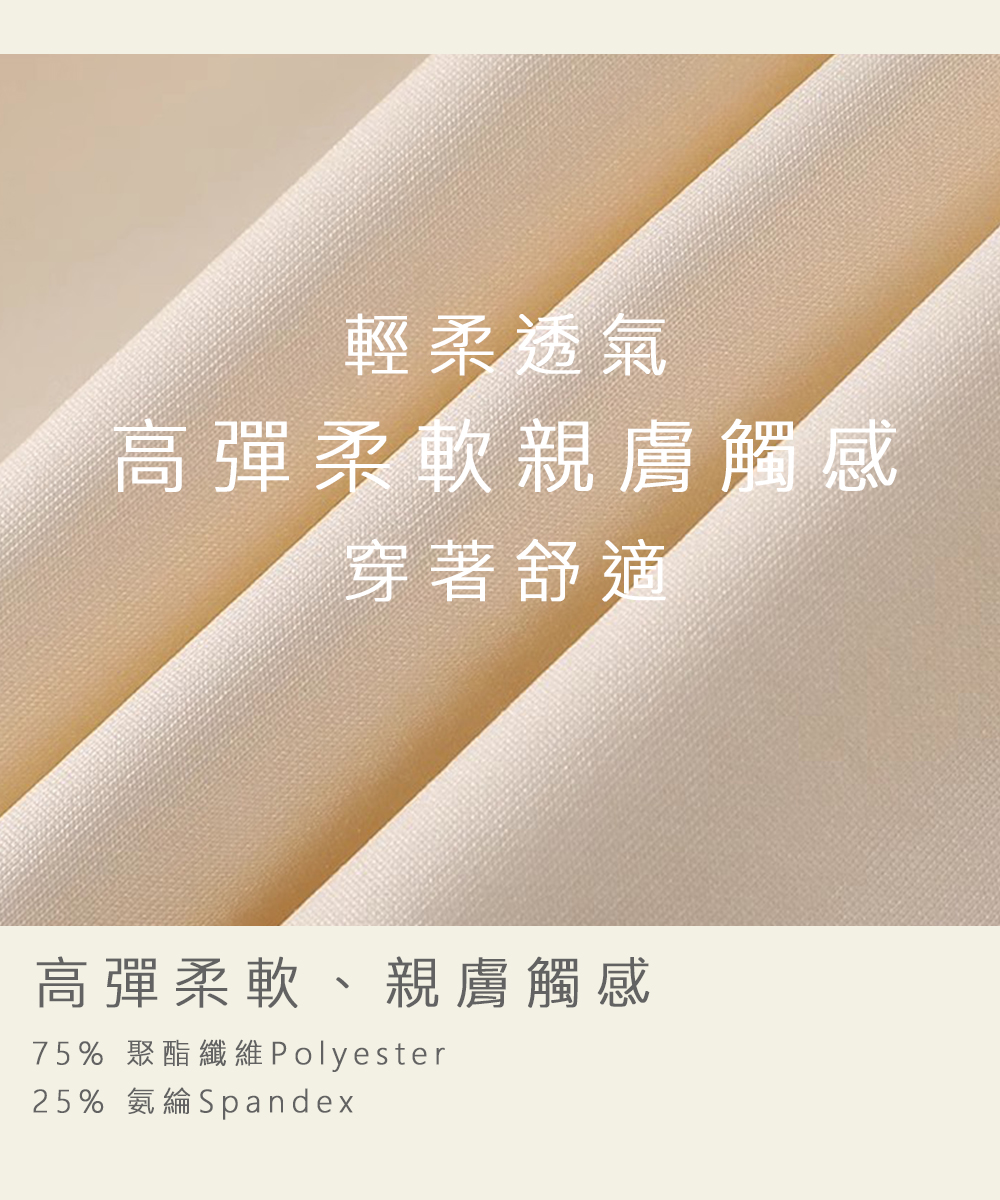 韓系簡約好穿百搭多款免穿BRA背心 帶BRA背心 有分尺寸