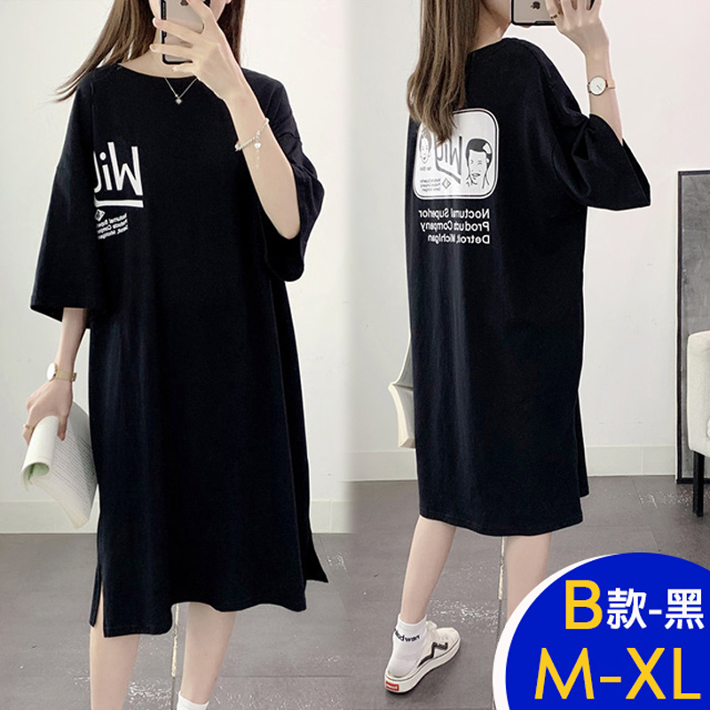 韓系休閒自在寬鬆修身長版上衣多款任選 M-XL