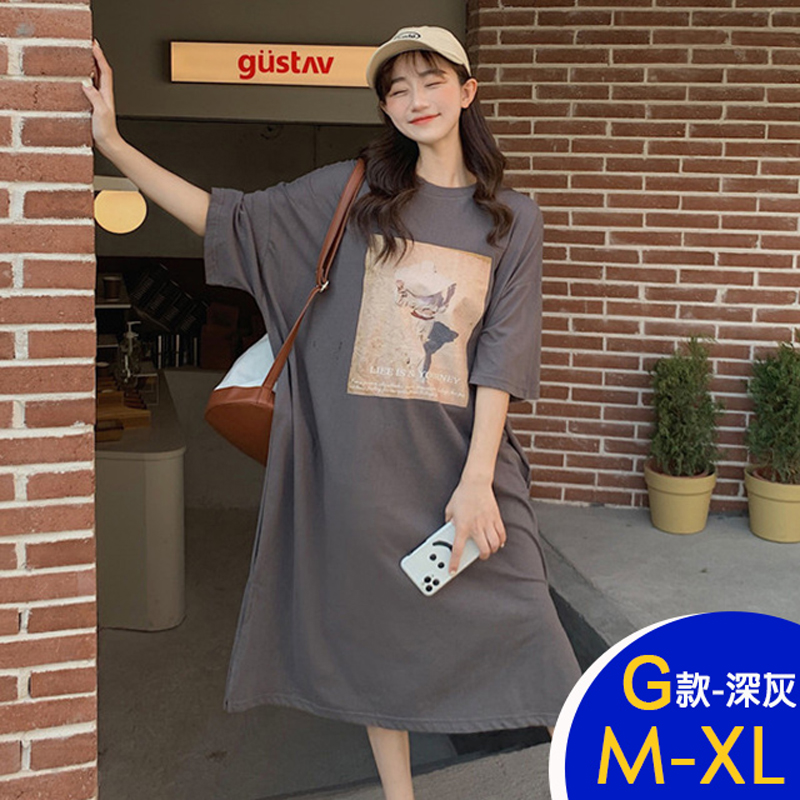 韓系休閒自在寬鬆修身長版上衣多款任選 M-XL