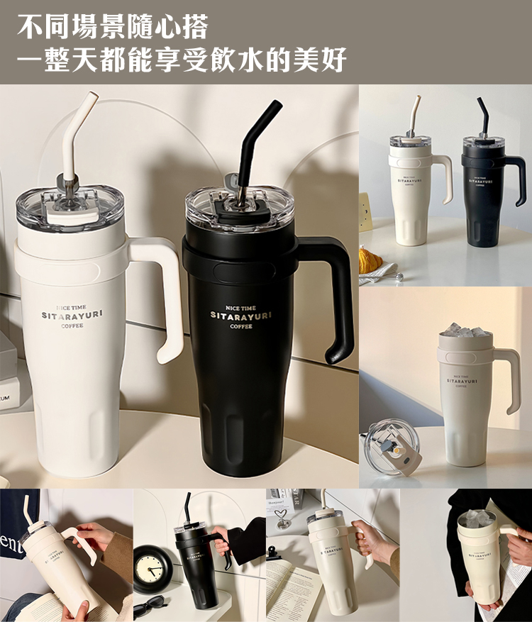 巨無霸XXL美式保冷冰霸杯(1100ml)