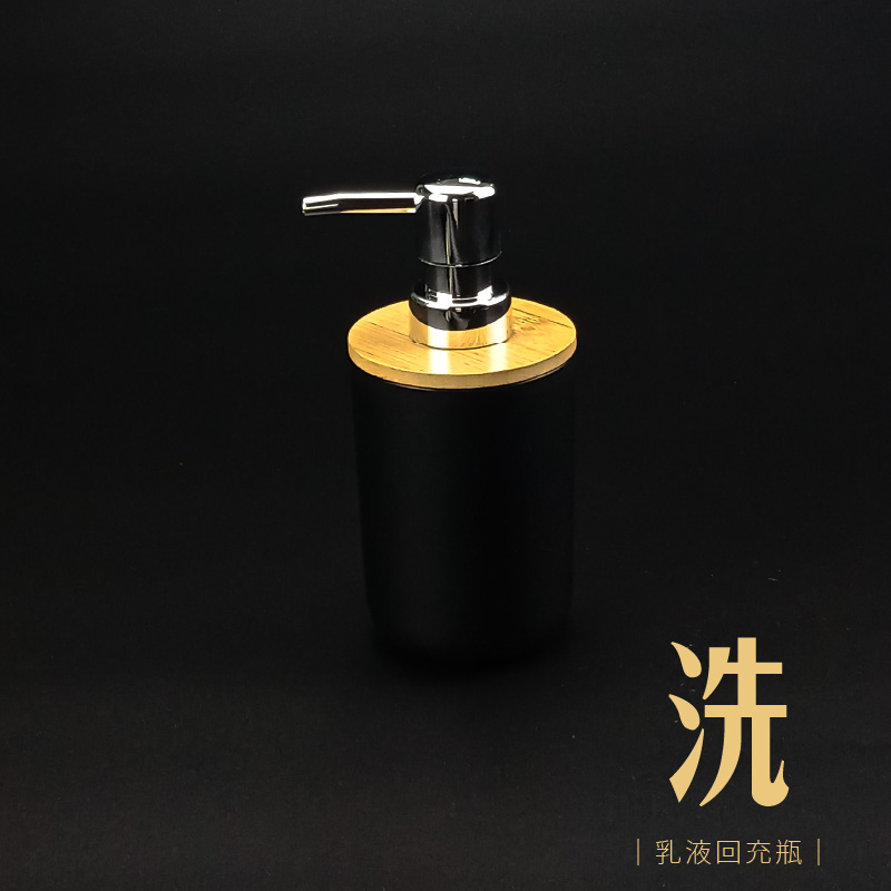 【逛逛市集】豪華浴室全方位六件套組