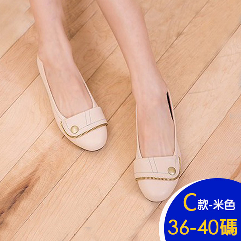 台灣製軟Q簡約淑女鞋通勤系列 娃娃鞋 樂福鞋 休閒鞋 通勤 多款任選