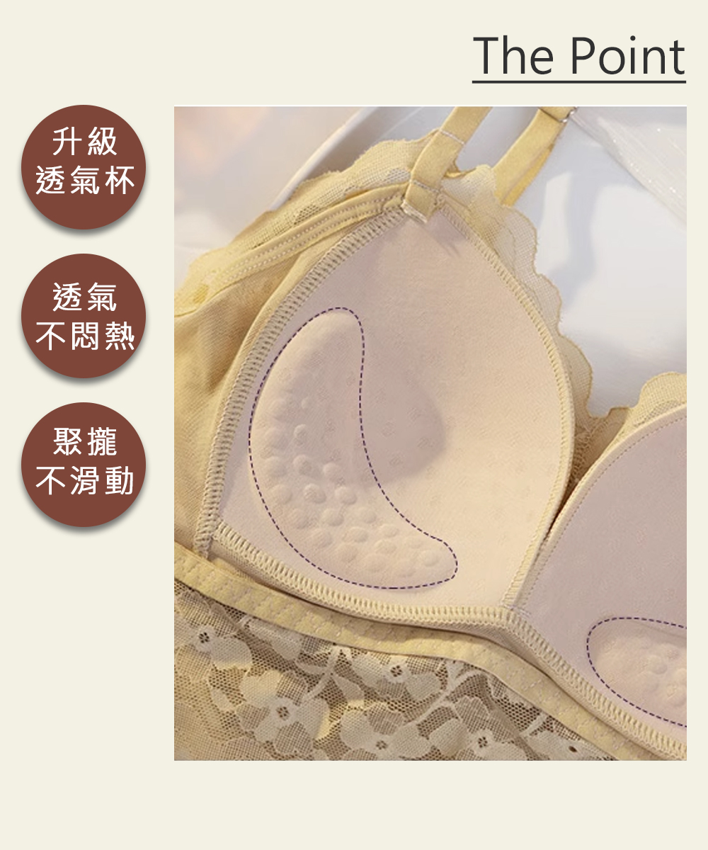 韓系簡約好穿百搭多款免穿BRA背心 帶BRA背心 有分尺寸