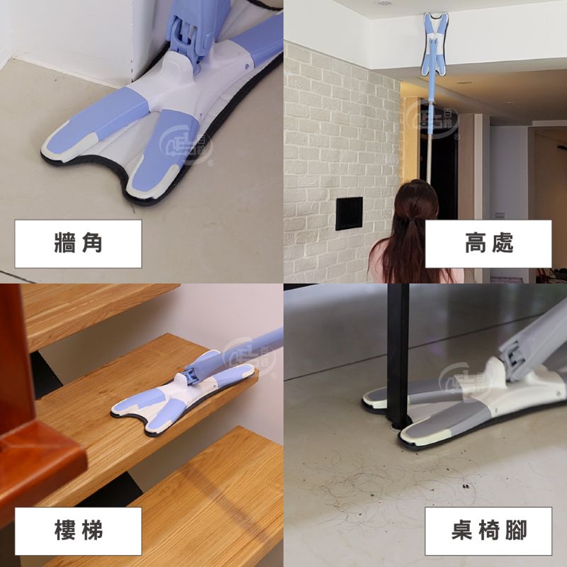 【百鈴】易秒擰免沾手X型加大平板拖把+吸水格紋小方巾 超值組 掃除用具