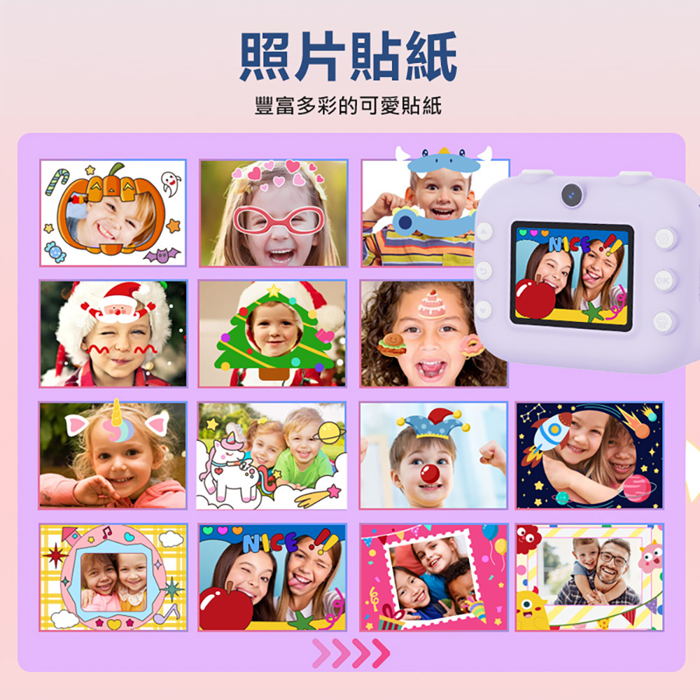 YT-M8 兒童拍立得相機