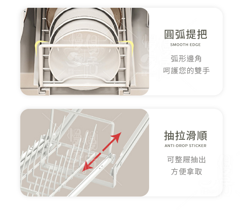 廚房可抽拉碗盤瀝水架下水槽碗盤架