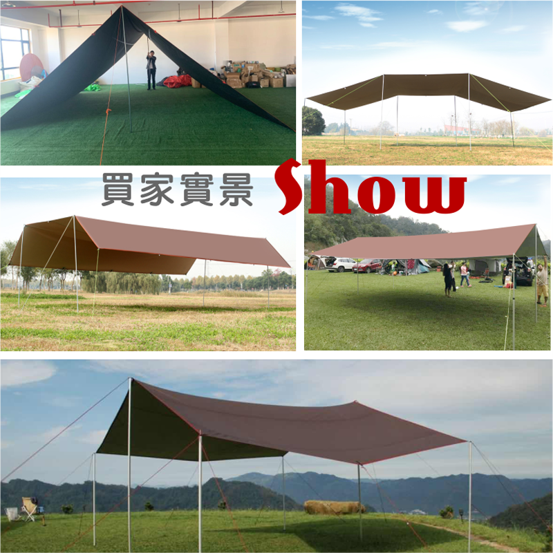 【徒步熊】高品質超強營柱/航太鋁合金6061/告別斷管/營柱界