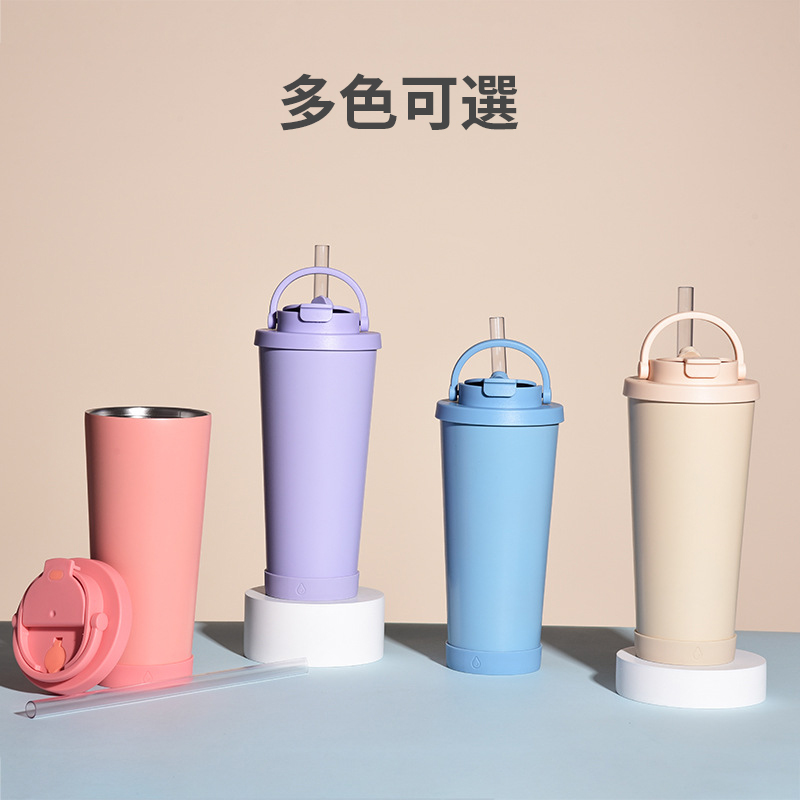 雙用陶瓷內膽吸管保溫杯710ml 手搖杯 咖啡杯 保溫瓶 環保杯 杯子 保冷杯