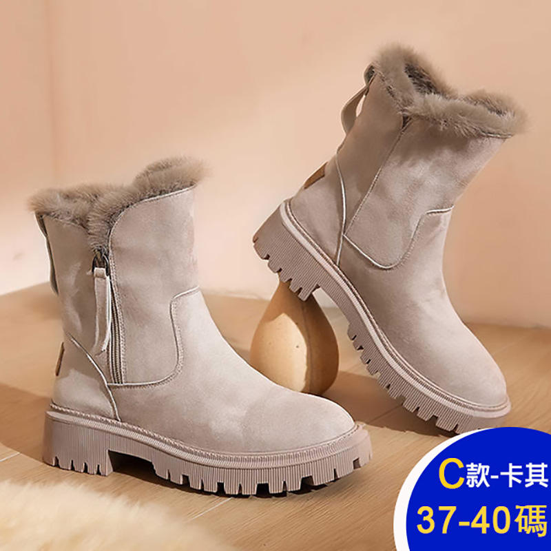 保暖防滑防潑水登山雪靴健走鞋 靴子 休閒鞋 滑雪 雪鞋 (多款任選)