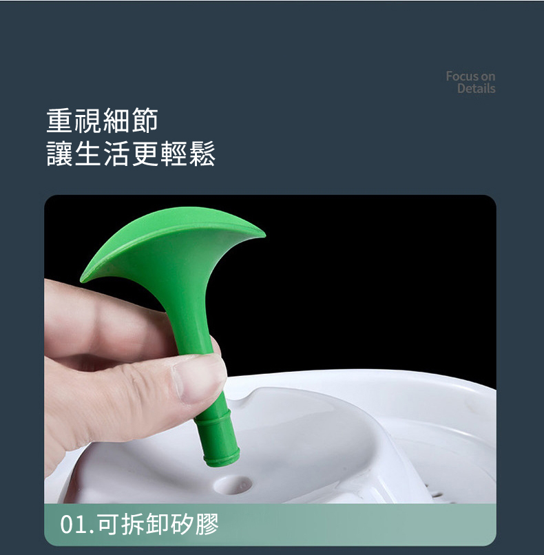 【靜音、低耗電、微孔濾網】電動噴泉過濾飲水機(USB供電)
